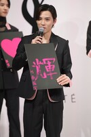 川西拓実（JO1）