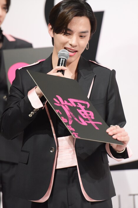 川西拓実（JO1）