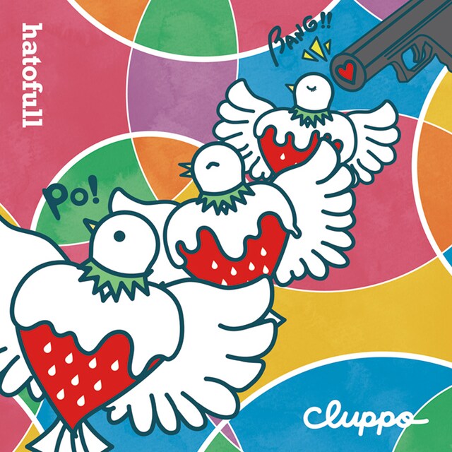 cluppo「hatofull」ジャケット