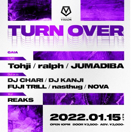 「TURN OVER」フライヤー