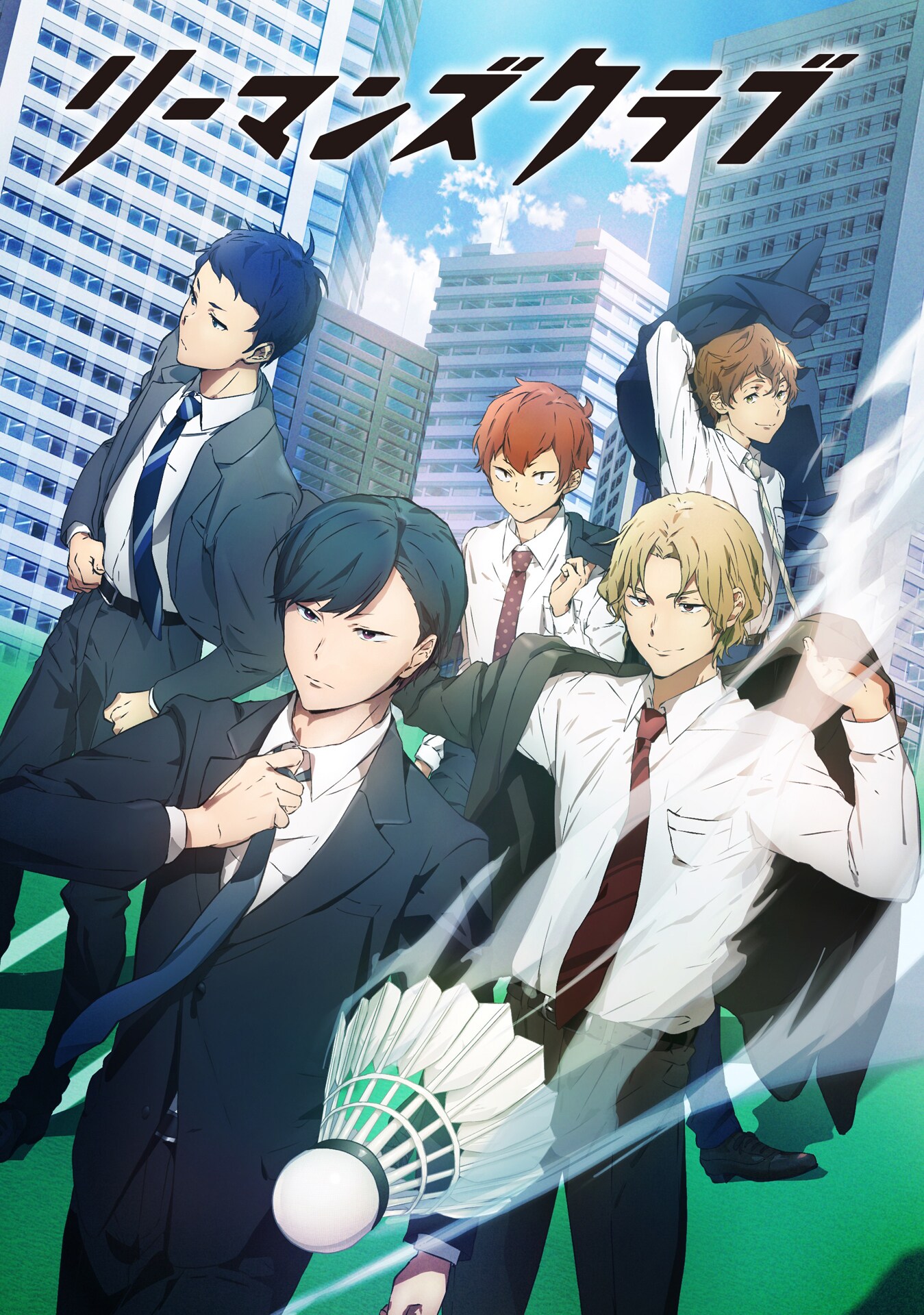 Novelbrightがアニメ「リーマンズクラブ」OP収めた2ndシングル発表