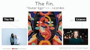 「The fin.『Outer Ego』リリース記念生配信」告知ビジュアル