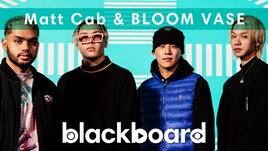 マット・キャブ×BLOOM VASEのパフォーマンスをワンカットで捉えた映像公開