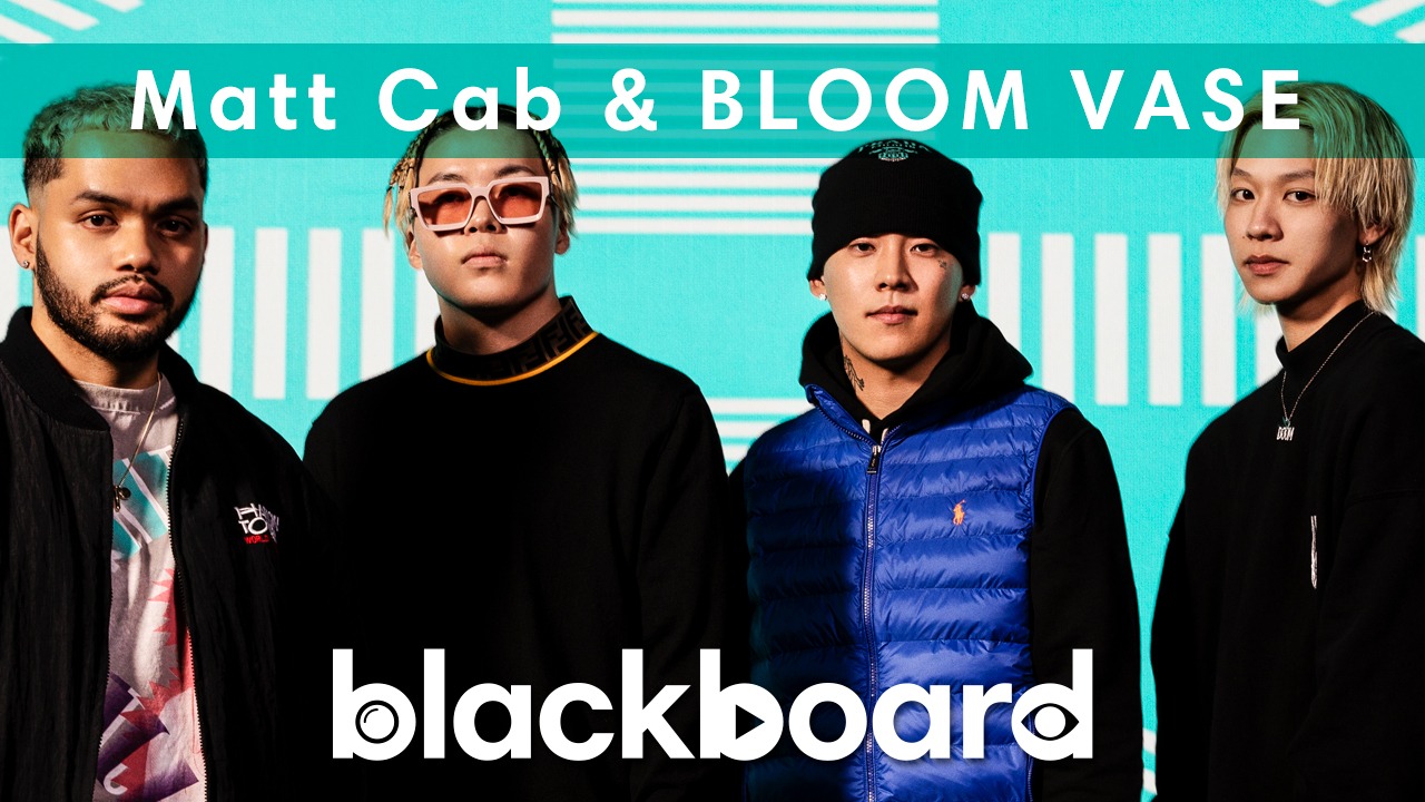 左からマット・キャブ、BLOOM VASE。