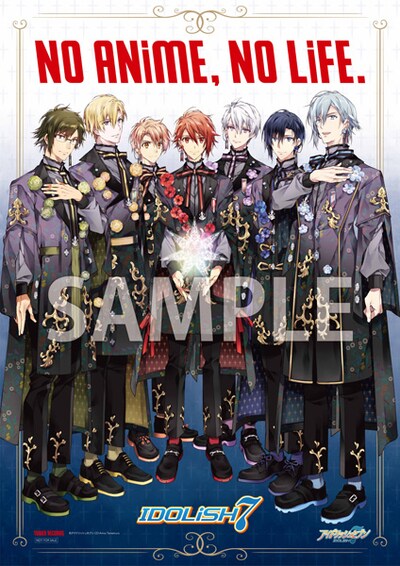 「IDOLiSH7 × NO ANiME, NO LiFE.」ポスターサンプル