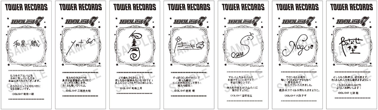 R107 アイドルスピードコントロールユニット リビルト MercedesBenz