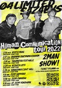 04 Limited Sazabys「Human Communication tour 2022」フライヤー画像