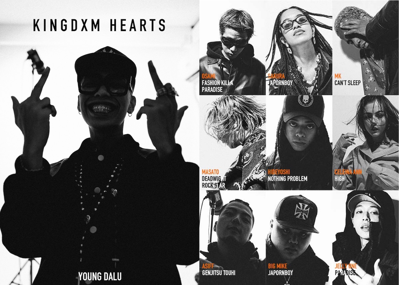 洋楽 Young And Da Resless / Sounds Of Hip Hop Young & Restless | Spotify