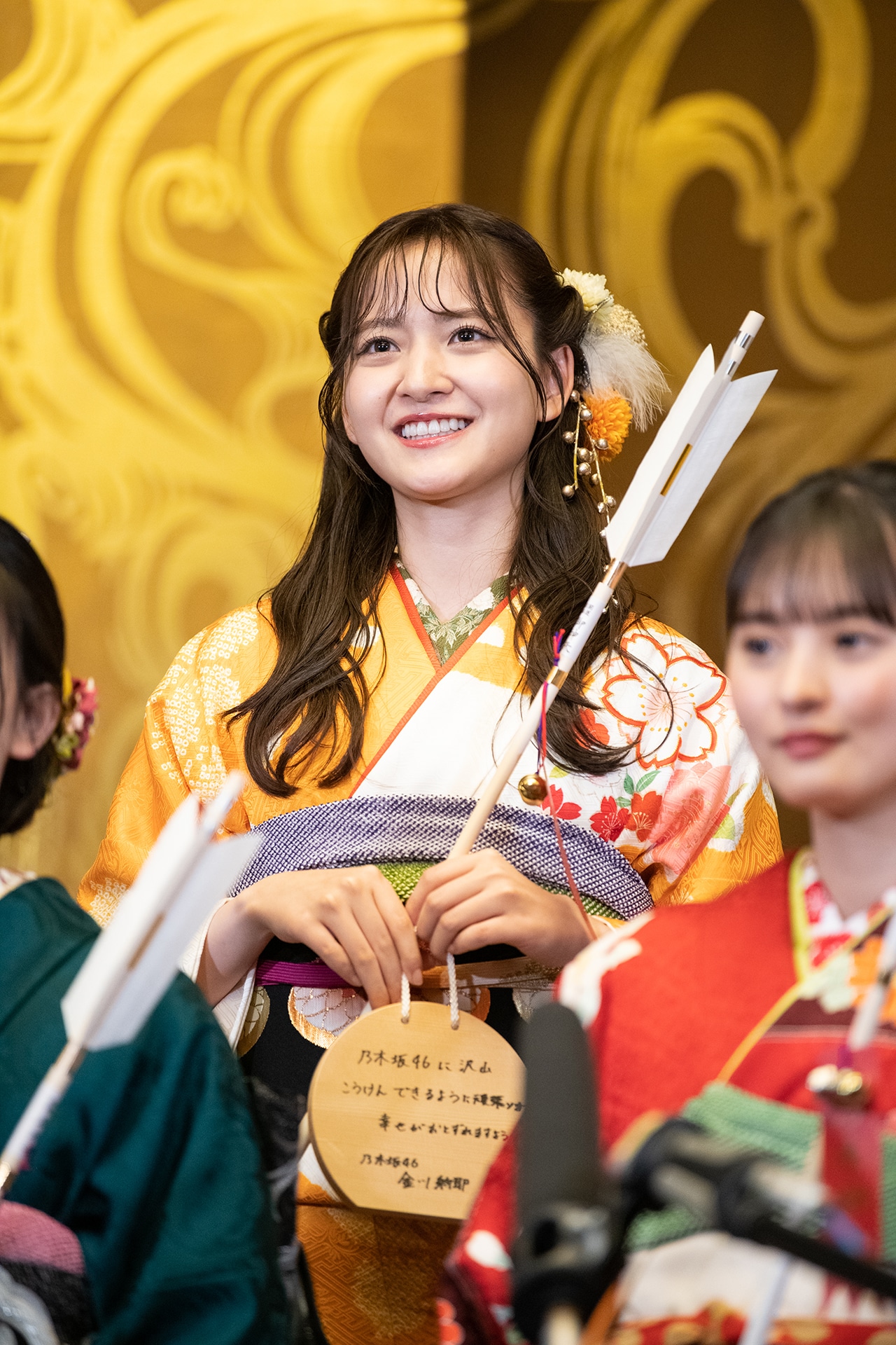 金川紗耶