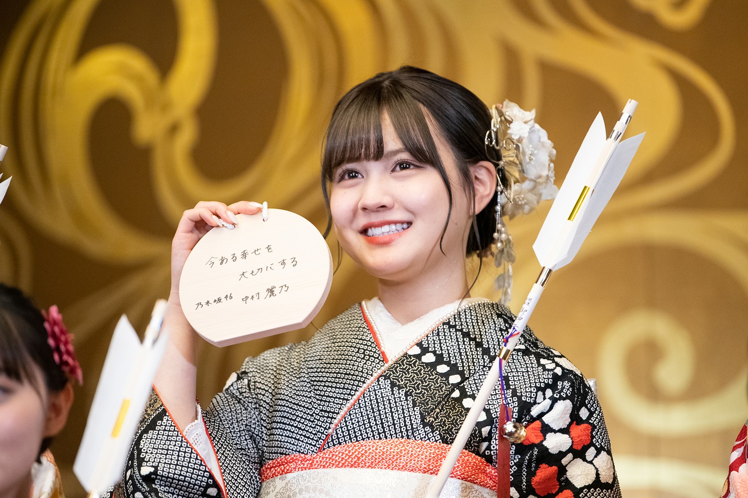 中村麗乃