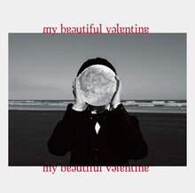 斉藤壮馬「my beautiful valentine」通常盤ジャケット