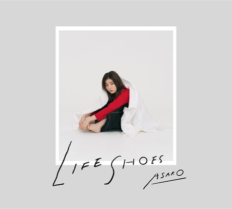 杏沙子「LIFE SHOES」初回限定盤ジャケット
