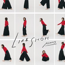 杏沙子「LIFE SHOES」通常盤ジャケット