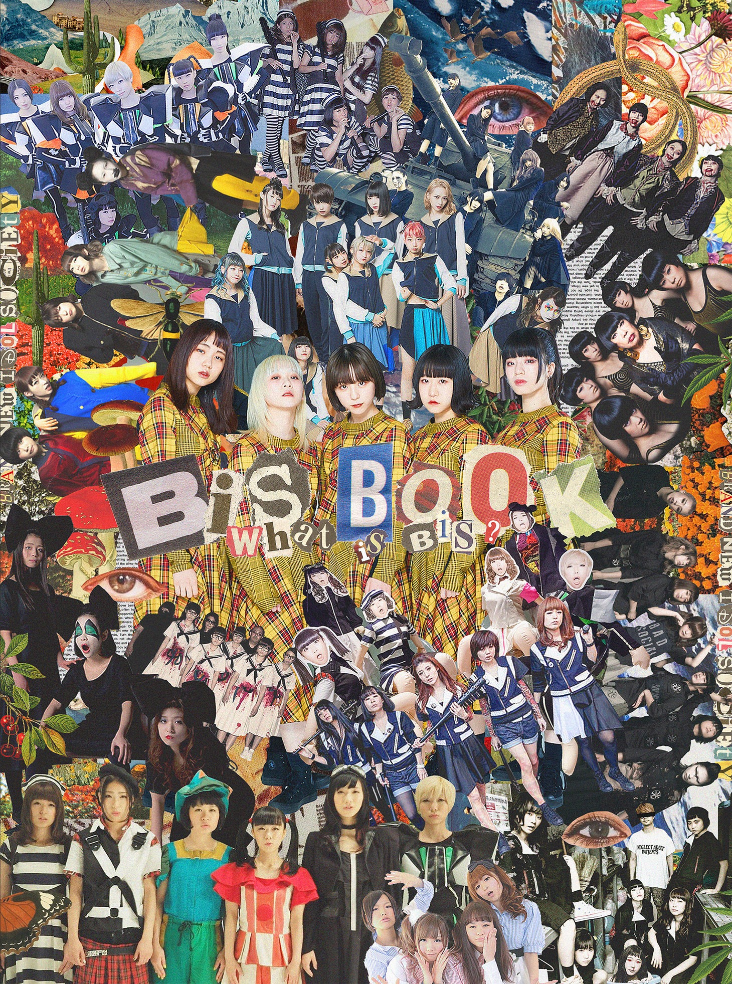 「BiS BOOK -What is BiS？-」表紙