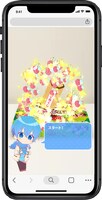 「ARはっぴーすとろべりーめもりー！すとぷりいちごみくじ」画面サンプル