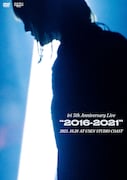 iri「iri 5th Anniversary Live "2016-2021"」DVDジャケット