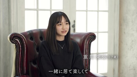 AI「アルデバラン」×まやりん（重川茉弥）コラボ動画より。
