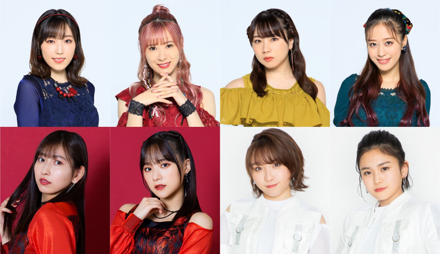 上段左から譜久村聖、生田衣梨奈、石田亜佑美、小田さくら（4名ともモーニング娘。'22）。下段左から植村あかり、稲場愛香（ともにJuice=Juice）、高瀬くるみ、平井美葉（ともにBEYOOOOONDS）。