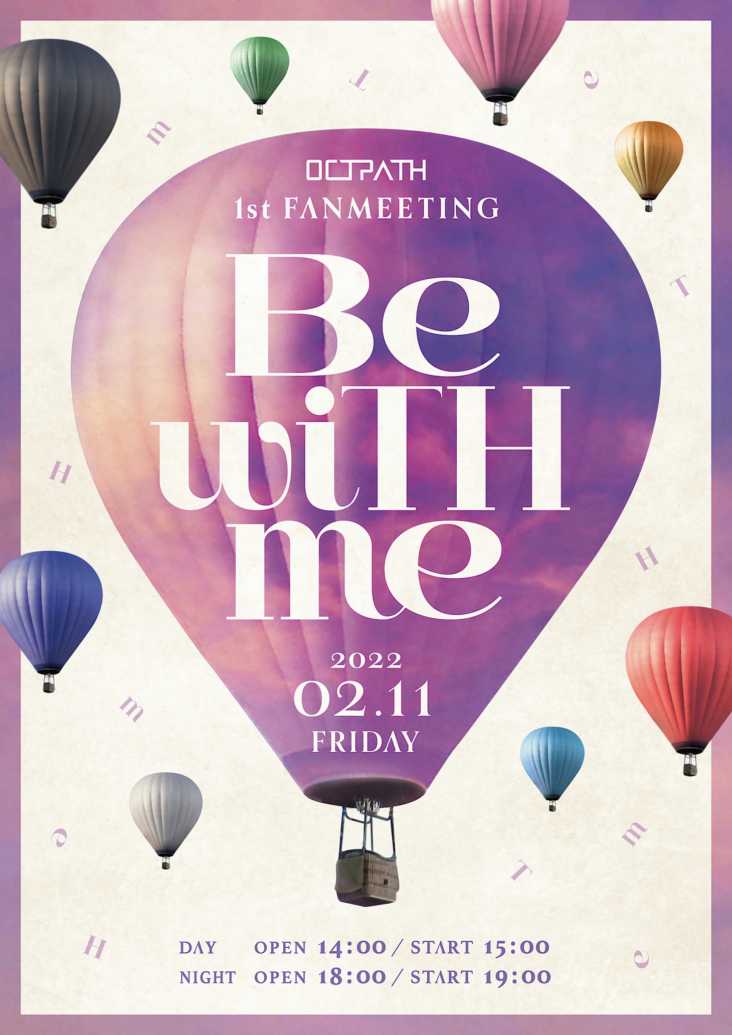 「OCTPATH 1st FANMEETING Be wiTH me」キービジュアル