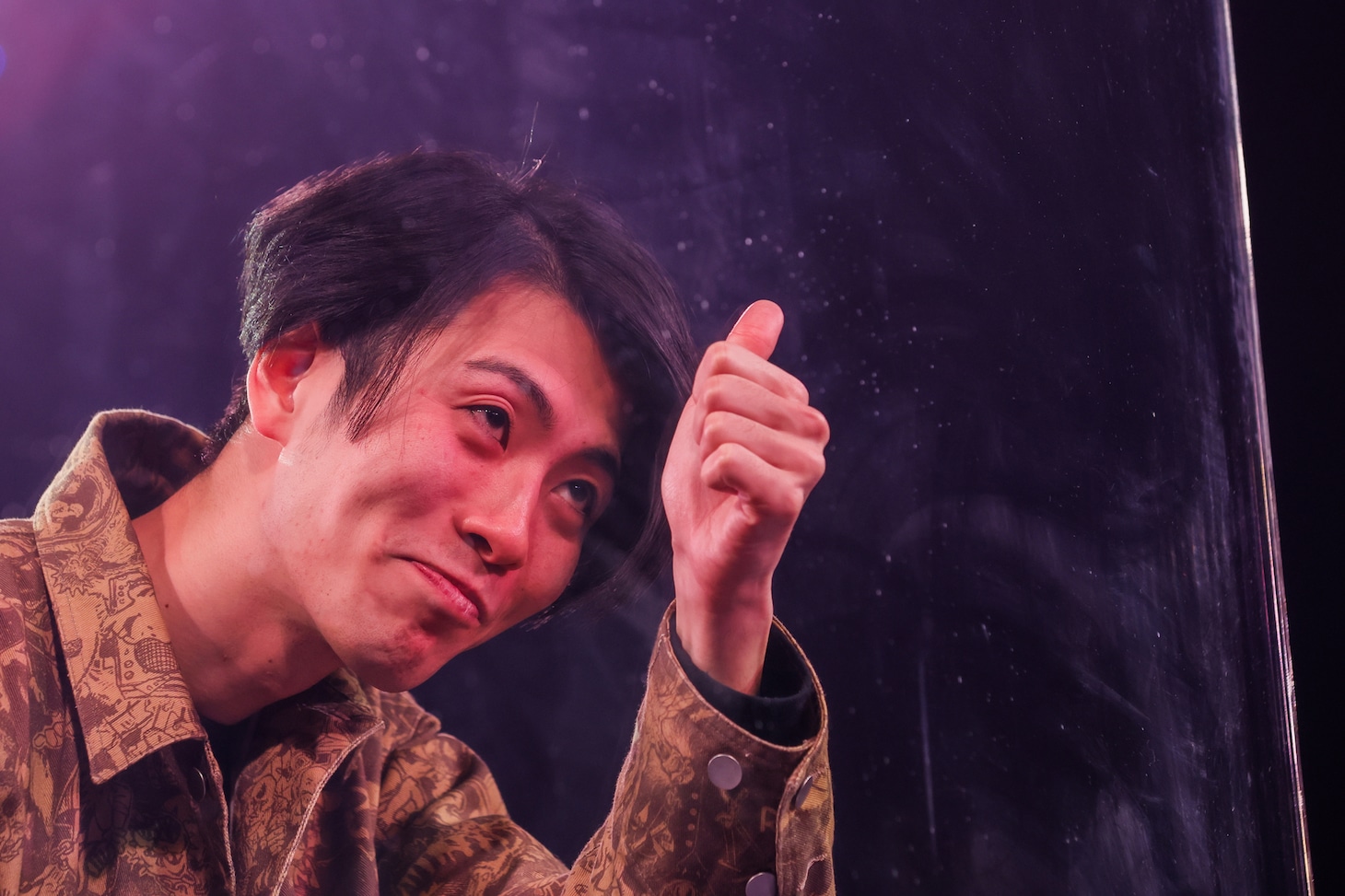 SKRYU