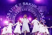 櫻坂46「3rd Single BACKS LIVE!!」の様子。（撮影：上山陽介）