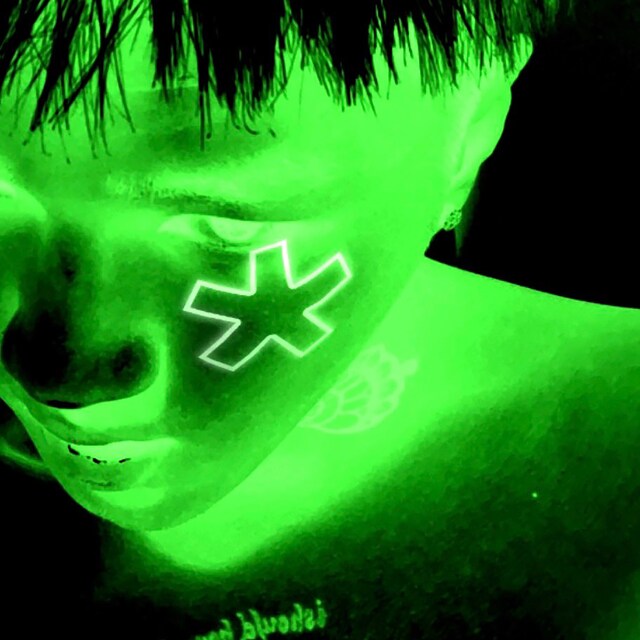 LEX「Japan」配信ジャケット