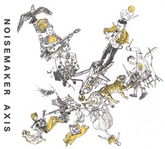 NOISEMAKER新作は東京国際フォーラム公演DVD付き、ジャケ絵はキム・ジョンギ描き下ろし