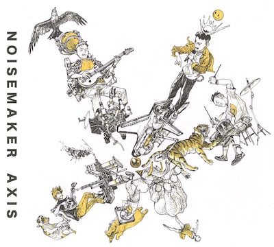 NOISEMAKER「AXIS」ジャケット