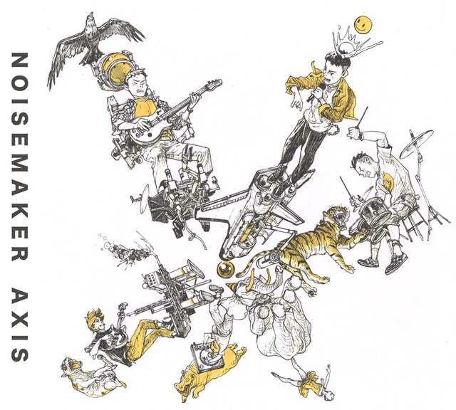 NOISEMAKER「AXIS」ジャケット