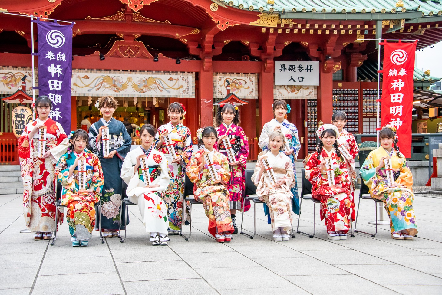 AKB48の新成人。