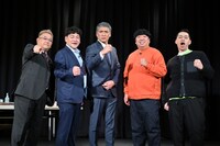 （左から）サンドウィッチマン、吉川晃司、バナナマン。(c)TBS