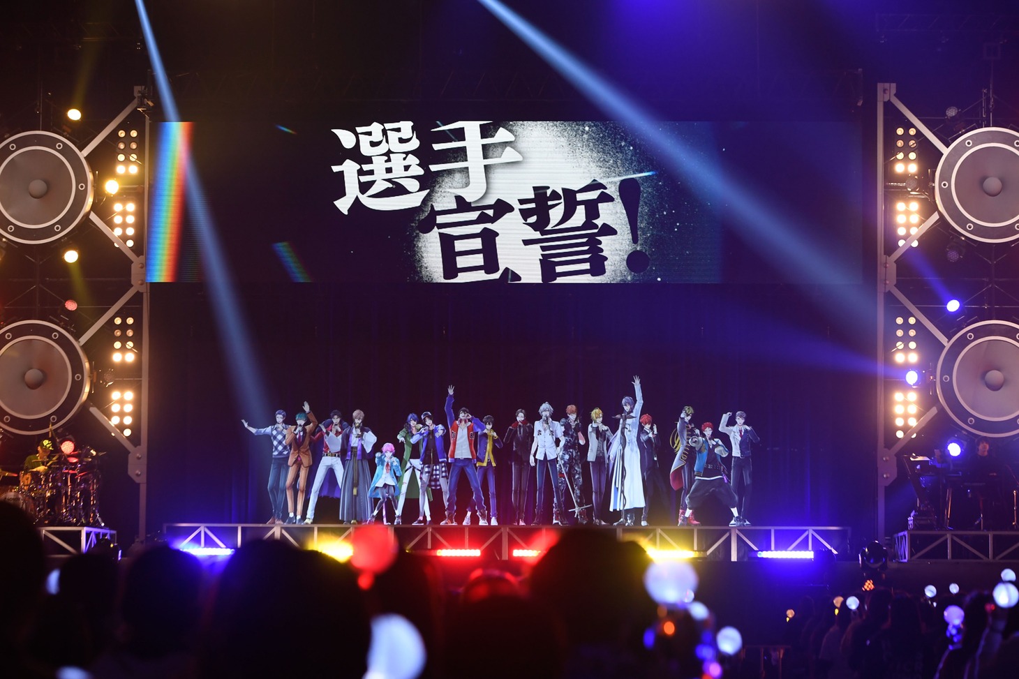 「ヒプノシスマイク-Division Rap Battle- 3DCG LIVE “HYPED-UP 01”」1月10日千葉・幕張メッセ公演の様子。（撮影：山副圭吾、今元秀明）