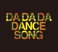 BiS「DA DA DA DANCE SONG」初回限定盤ジャケット