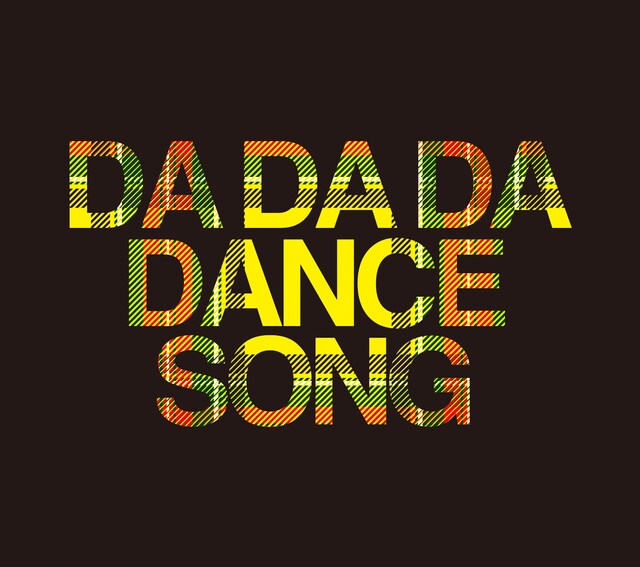 BiS「DA DA DA DANCE SONG」初回限定盤ジャケット