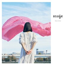 osage「Sonic blue」配信ジャケット