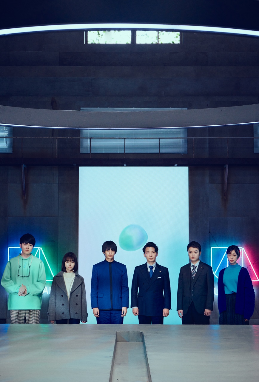 ドラマ「17才の帝国」ビジュアル（写真提供：NHK）