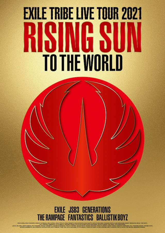 「EXILE TRIBE LIVE TOUR 2021 "RISING SUN TO THE WORLD"」ジャケット