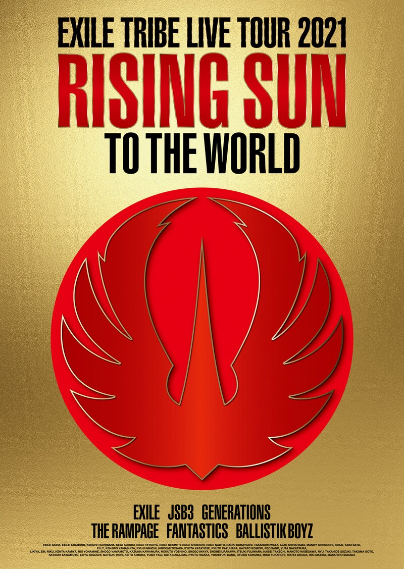 「EXILE TRIBE LIVE TOUR 2021 "RISING SUN TO THE WORLD"」ジャケット