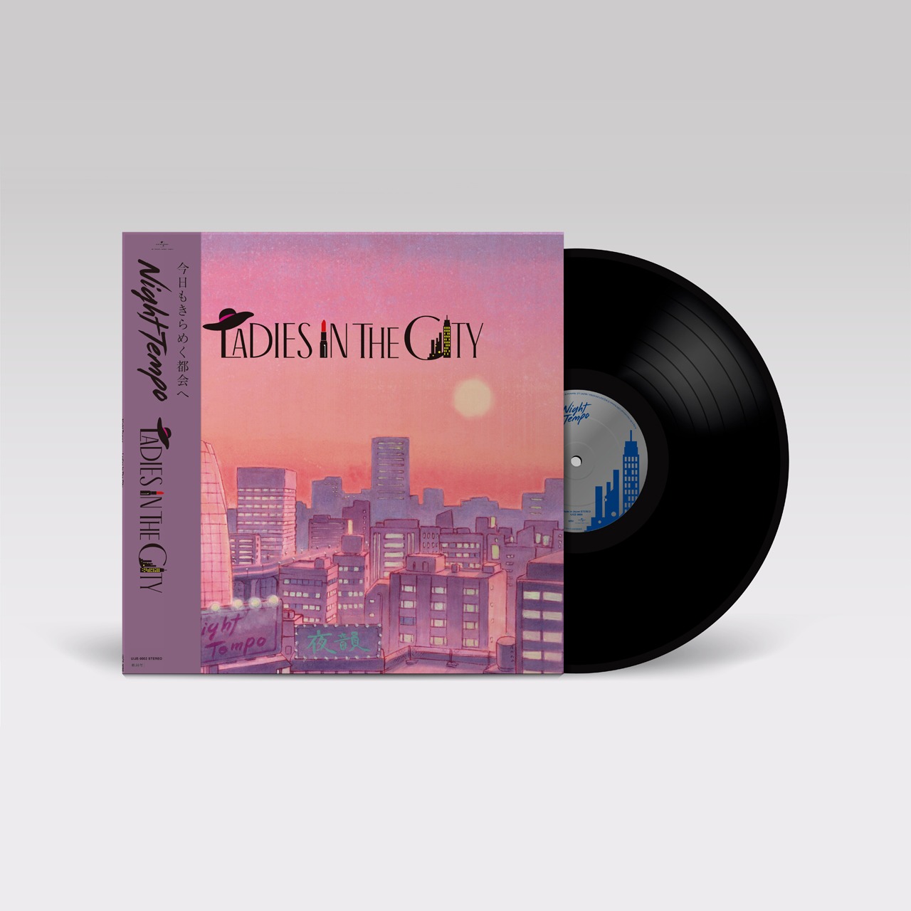 Night Tempo「Ladies In The City」アナログ盤のパッケージ。