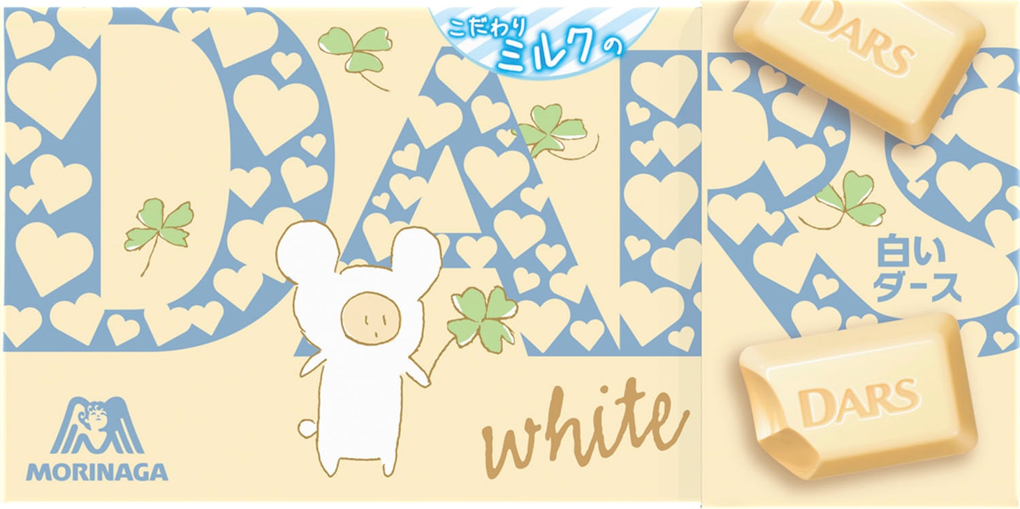 宮川大聖コラボの「白いダース」恋愛応援特別パッケージ。