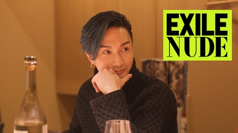 「EXILE NUDE」ビジュアル (c)NTV