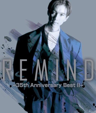 松岡英明「REMIND」ジャケット