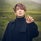 Nissyが新曲配信、“Nissyの日”に重大発表