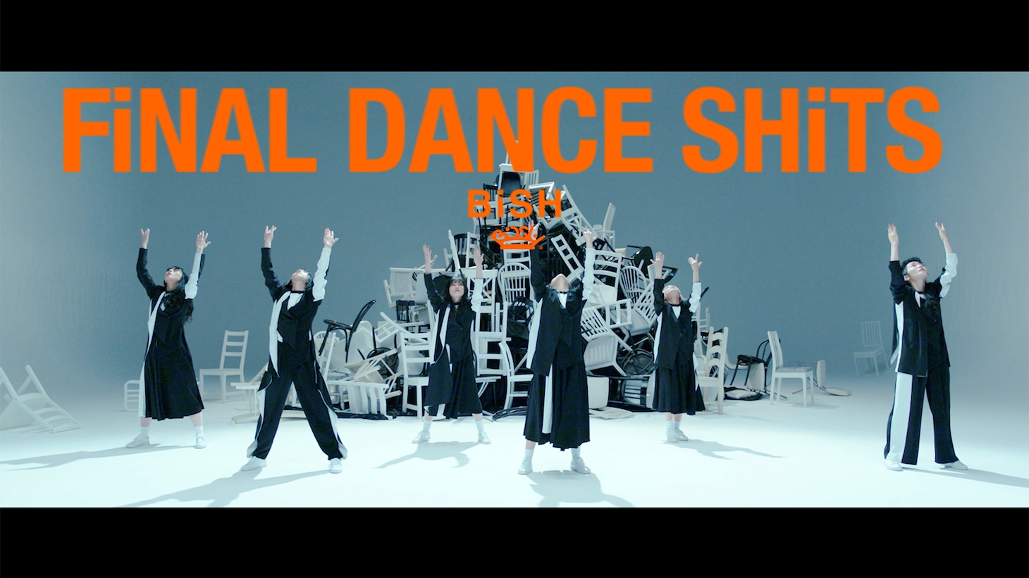BiSH「FiNAL DANCE SHiTS」より。