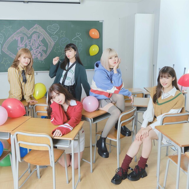 DEAR KISS「ハッピー」配信ジャケット