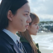 リーガルリリー新曲MV公開、長澤樹と永瀬莉子によるショートフィルム