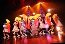 「いのちのよろこび」を披露するでんぱ組.inc。（撮影：チェリーマン）