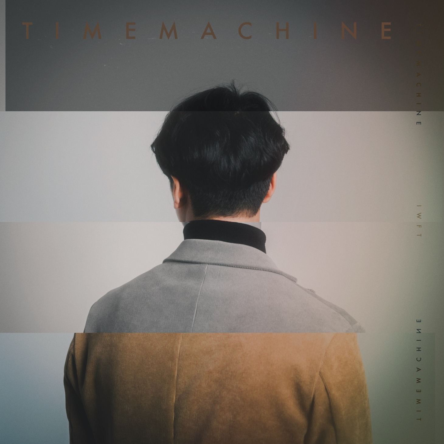 岩井郁人「タイムマシン」配信ジャケット