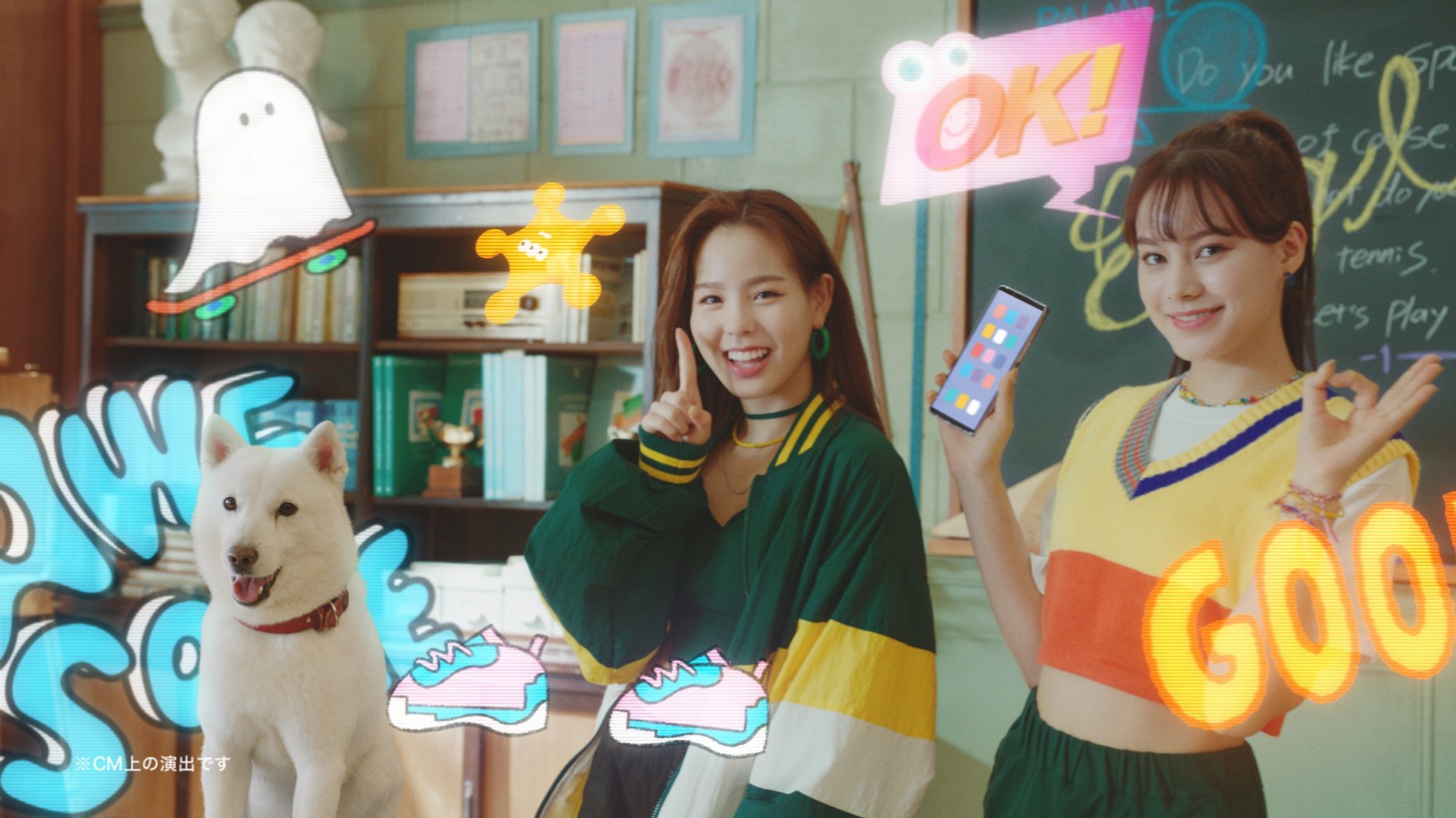 NiziUの新CM「スマホデビューのお約束」より。