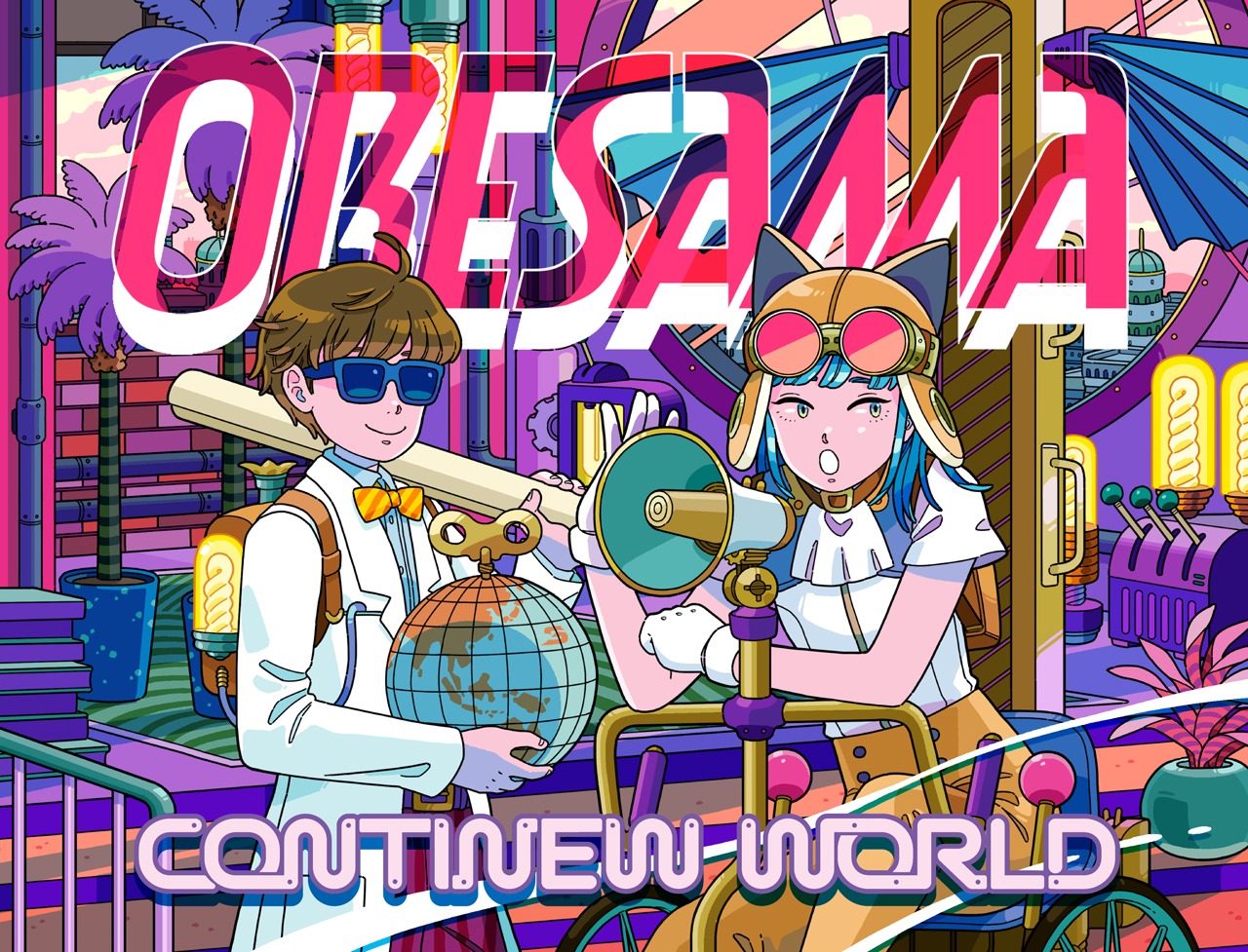 ORESAMA「ORESAMA ONEMAN LIVE "CONTINEW WORLD"」キービジュアル
